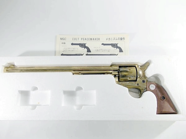 MGC フロンティア シックスシューター