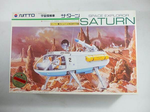 ニットー 1/35宇宙探索車 サターン ゼンマイ動力