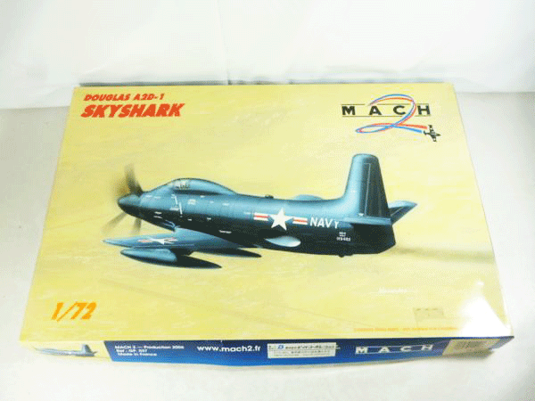 MACH 1/72 ダグラス A2D-1 スカイシャーク