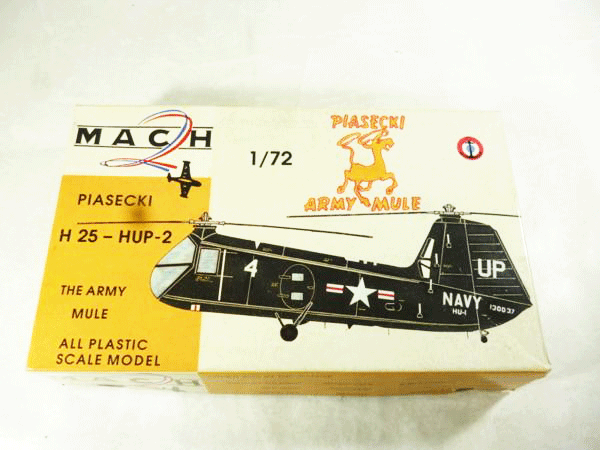 MACH 1/72 H25-HUP-2