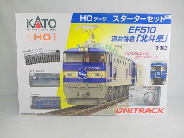 KATO 3-002 EF510 寝台特急「北斗星」スターターセット 