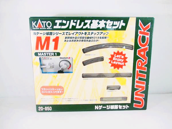 KATO エンドレス基本セット M1