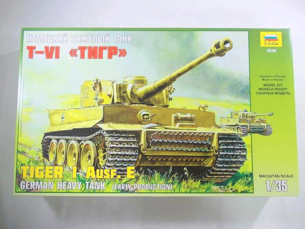 ズベズダ 1/35 ドイツ タイガーⅠ 初期型