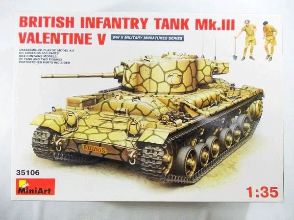 ミニアート 1/35 英国歩兵戦車Mk.Ⅲ バレンタインV