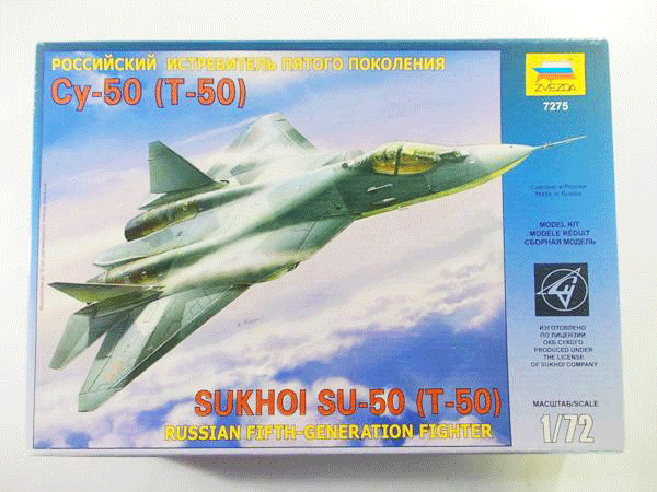 ズベズダ 1/72 スホーイ Su-50(T-50)
