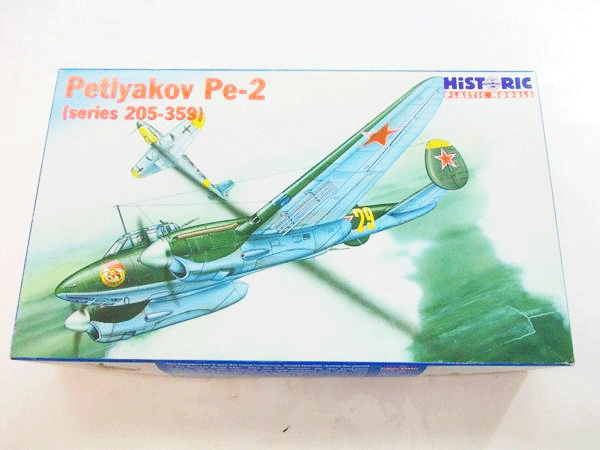 HiSTORIC 1/48 Petlyakov Pe-2 シリーズ205-359