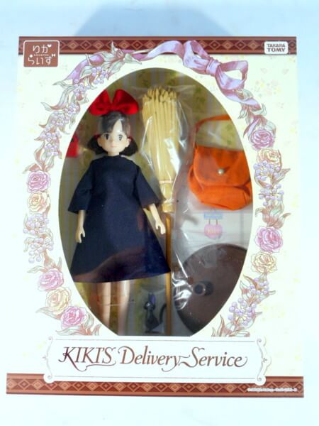 買取  ジブリグッズ りからいず 　魔女の宅急便　KIKI`S Delivery Service