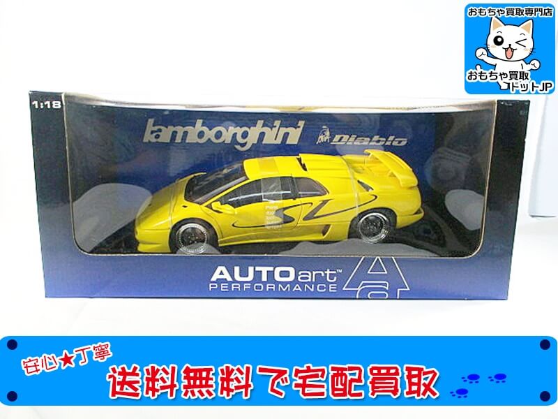 買取 オートアート 1/18 ランボルギーニ ディアブロ SV　イエロー <br />
70083