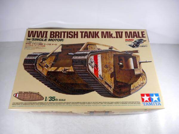 タミヤ 1/35 WWⅠ イギリス戦車 マークⅣ メール