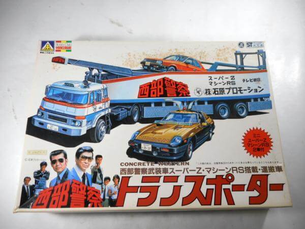 買取　アオシマ 1/24 西部警察 トランスポーター