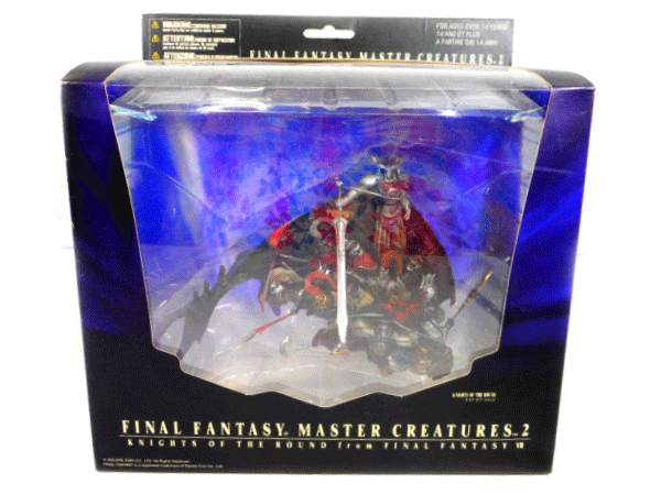ファイナルファンタジー フィギュア 買取