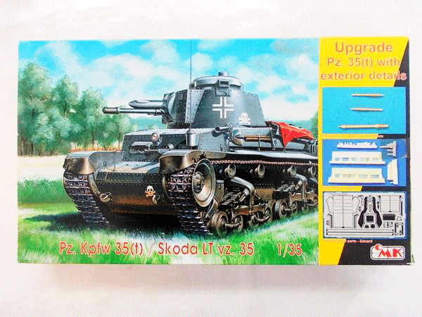 CMK 1/35 ドイツ シュコダ35 (t)
