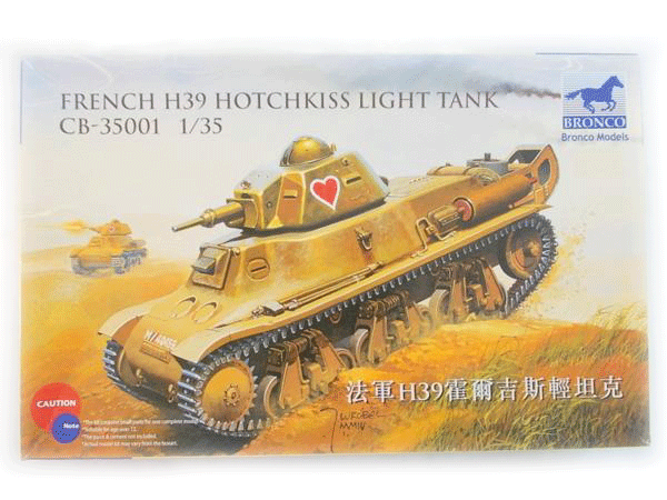 1/35 フランス オチキス H38/39 軽戦車