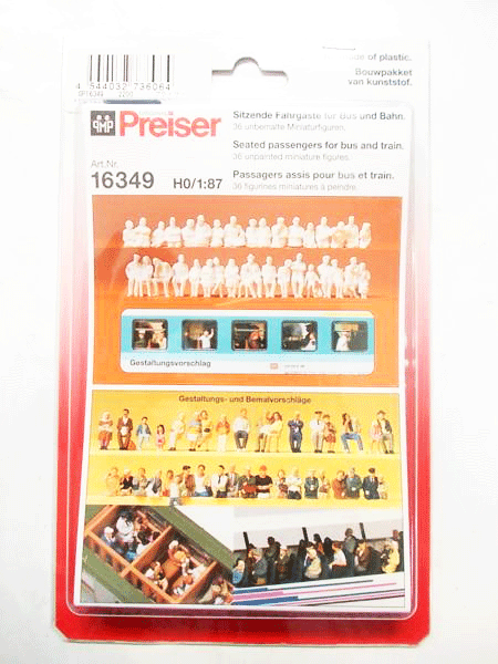 Preiser プライザー 買取 鉄道模型