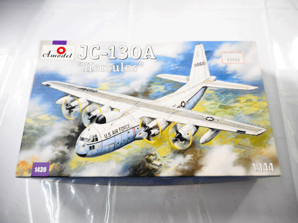 Aモデル 1/144 JC-130A ヘラクレス