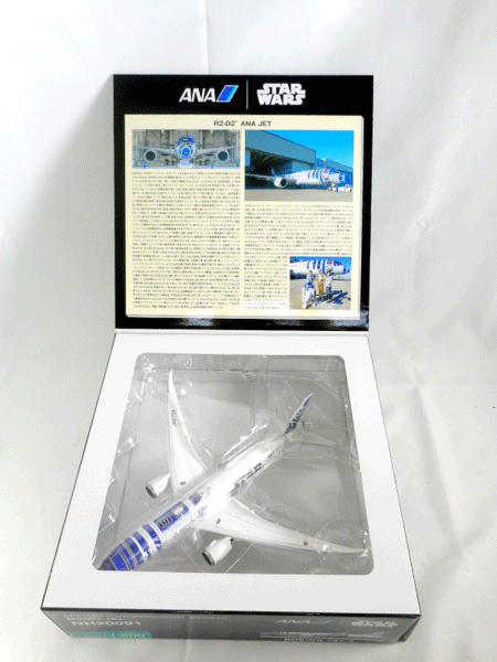 全日空商事 1/200 スター・ウォーズ R2-D2 ANA LET B787-9