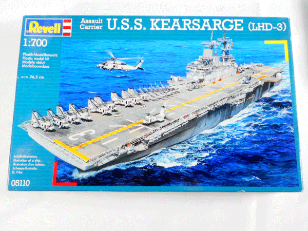 レベル 1/700 U.S.S. キアサージ (LHD-3)