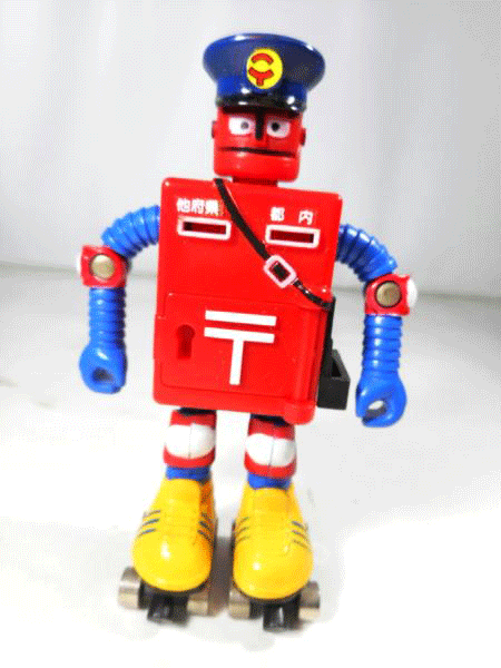 買取 ポピー 超合金 ロボットはっちゃん ポストーラー