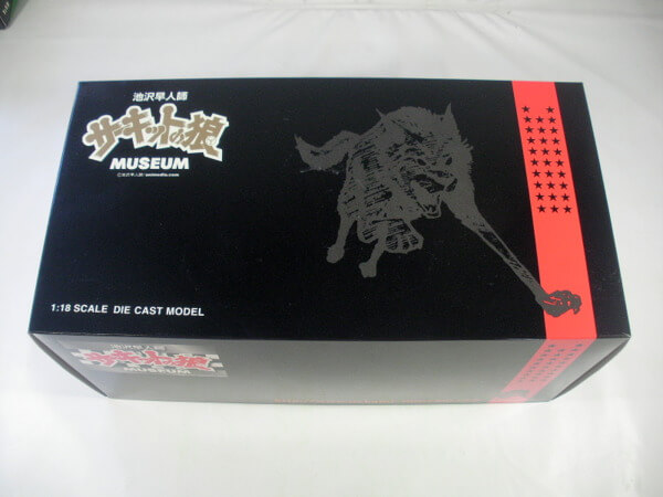 買取　京商　ミニカー 1/18 サーキットの狼【ロータスヨーロッパSP】08152CWM