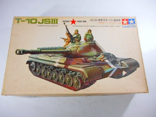 小鹿タミヤ 1/35 ソビエト陸軍 スターリン重戦車 2段変速