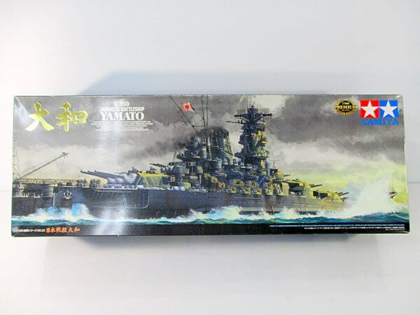 タミヤ 1/350 PREMIUM 【日本戦艦 大和】 78025