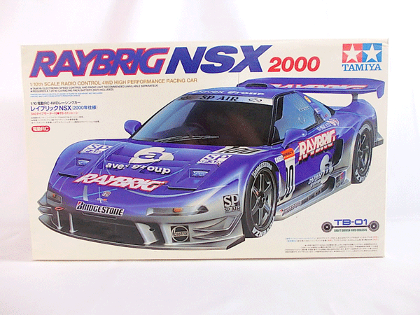 タミヤ TB-01 レイブリックNSX2000