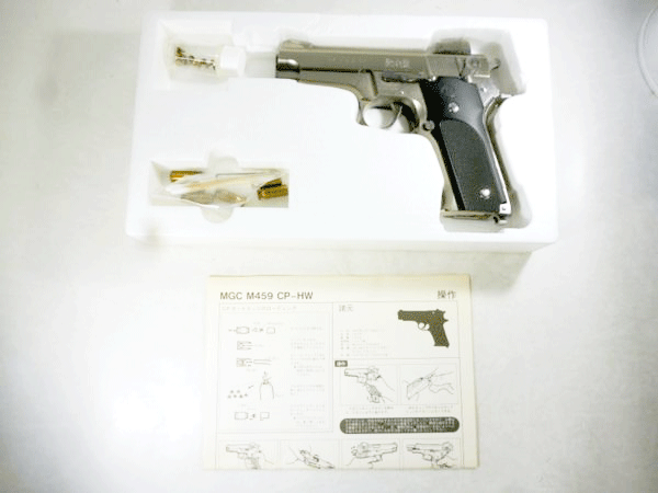 MGC M659 ヘビーウェイト