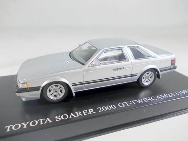 DISM 1/43 ソアラ 2000GT ツインカム24 GZ10 75173