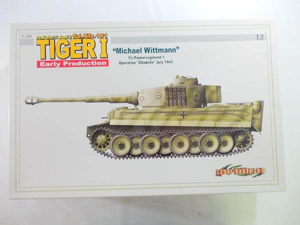買取　サイバーホビー 1/35 タイガーⅠ 初期型 ヴィットマン 6350