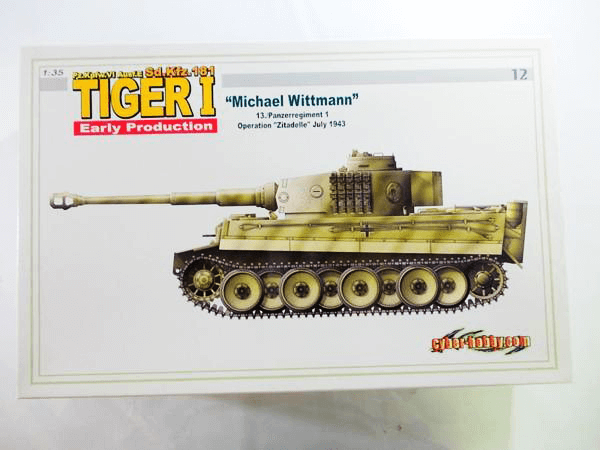 買取　サイバーホビー 1/35 タイガーⅠ 初期型 ヴィットマン 白箱