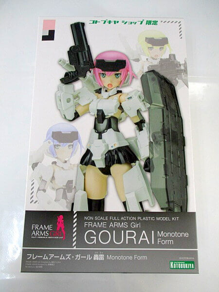 買取 コトブキヤ フレームアームズガール【轟雷】FG008 ショップ限定