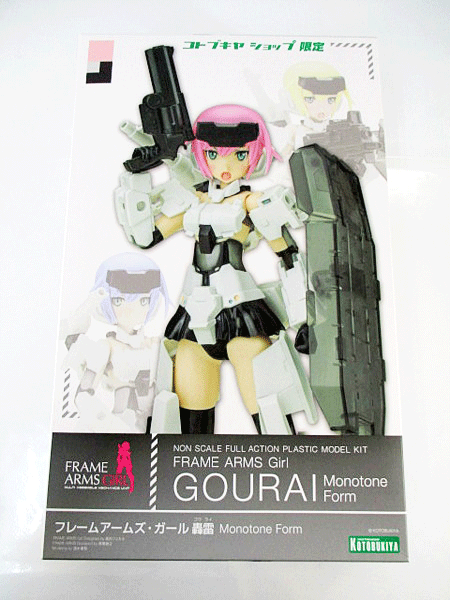 買取 フレームアームズガール 轟雷 ショップ限定 