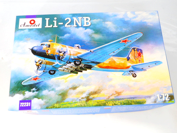 Aモデル 1/72 Li-2NB