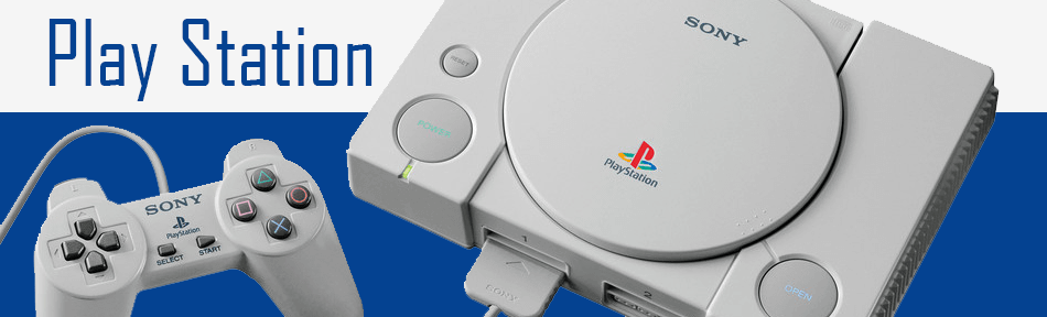 プレイステーションソフト、ハード を無料宅配買取！ 査定無料・全国宅配買取のおもちゃ買取ドットJPへ