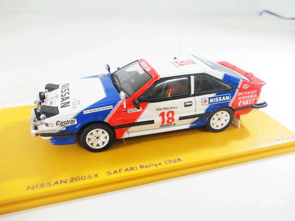 ビザール 1/43 ニッサン 200SX 2nd SAFARI RALLY 1988