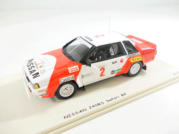 ビザール 1/43 ニッサン 240RS 5th SAFARI 84