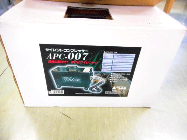 エアテックス APC-007