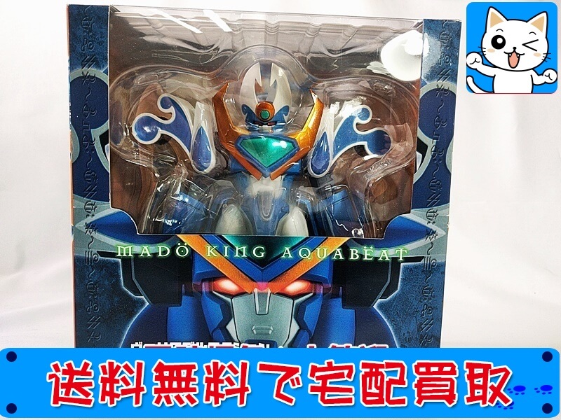 買取 メガハウス ヴァリアブルアクション<br />
魔動王グランゾート アクアビート