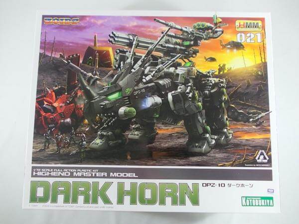 買取 コトブキヤ 1/72 ダークホーン 021 ゾイド プラモデル★H562