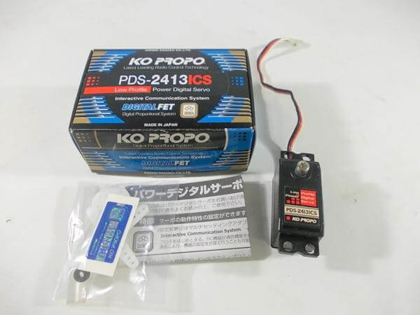 KO PROPO PDS-2413ICS 