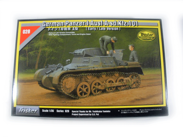 1/35 ドイツ1号戦車A型