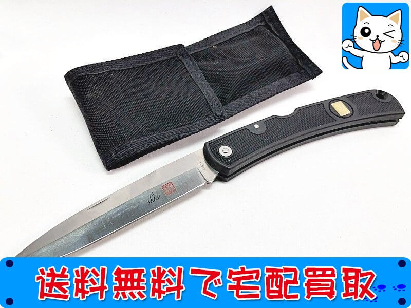 アルマー　フォールディングナイフ　ATS-34
