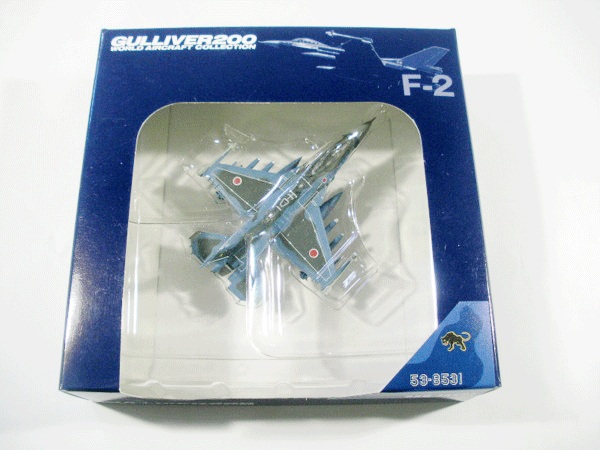 ガリバー200<br />
1/200　F-2A JASDF 8SQ 53-8531