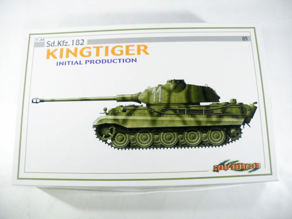 買取　サイバーホビー 1/35 キングタイガー 白箱