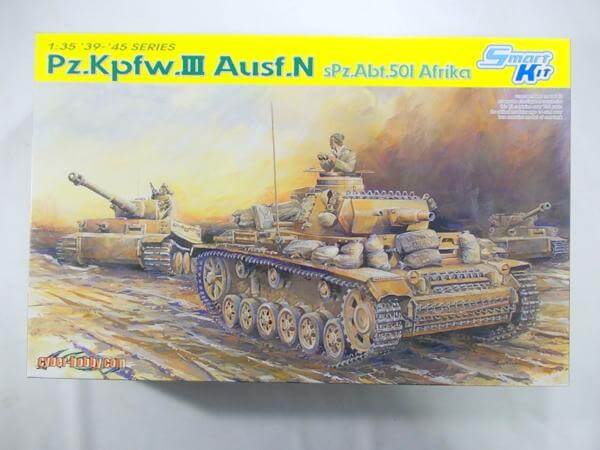 買取　ドラゴン 1/35 Ⅲ号戦車 N型 第501重戦車大隊 アフリカ 6431