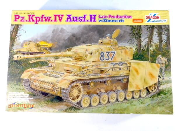 ドラゴン 1/35 【Pz.Kpfw.4 Ausf.H】#6560