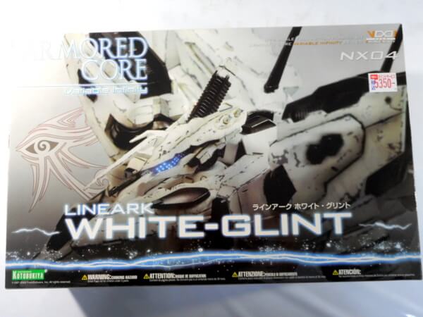 買取 コトブキヤ 1/72 【ラインアーク ホワイト グリント】#NX04