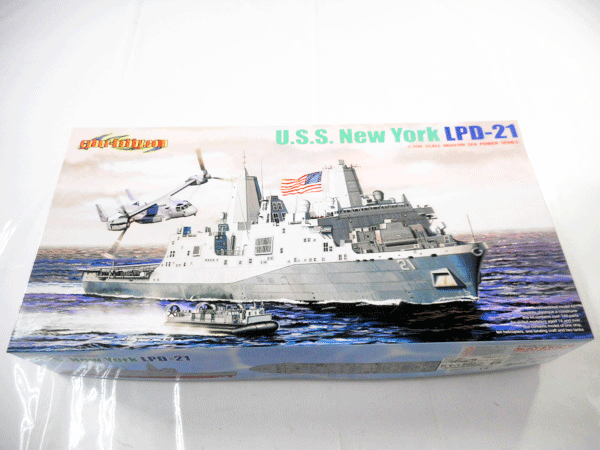 サイバーホビー 1/700 U.S.S. ニューヨーク LPD-21