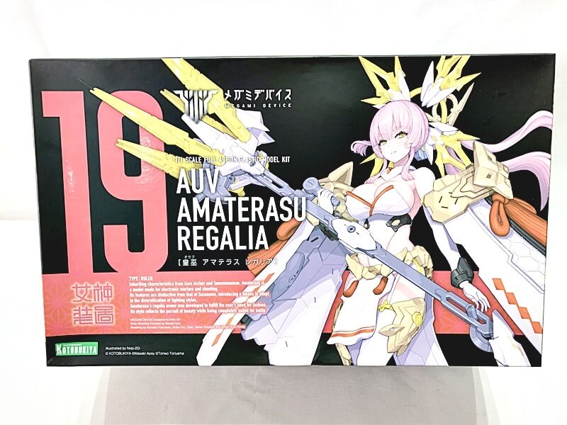 コトブキヤ メガミデバイス 皇巫 アマテラス レガリア 買取