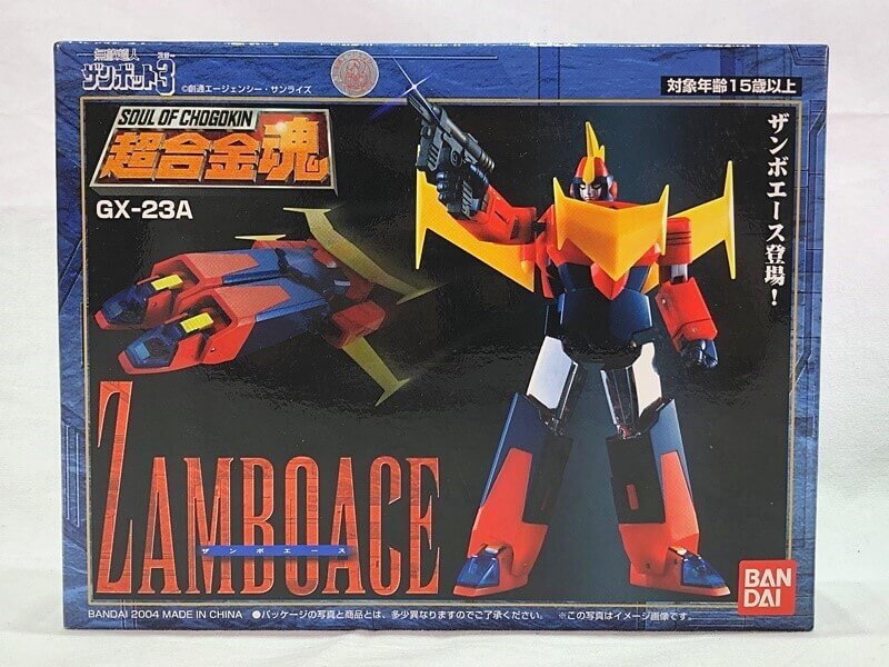 超合金魂 GX-23A ザンボエース 買取